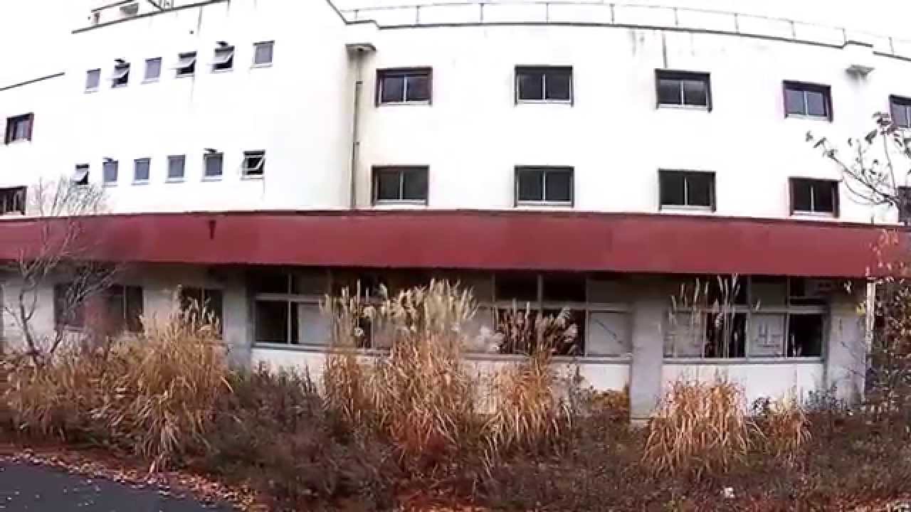 国民宿舎西蔵王（山形市）