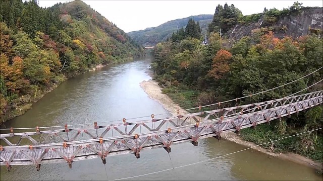 太平橋（朝日町）