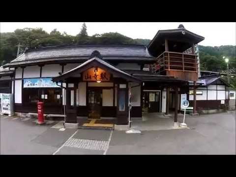山寺駅（山形市）
