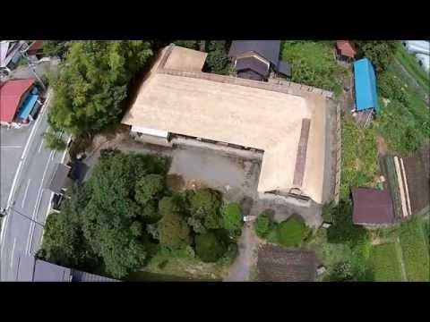 旧尾形家住宅（上山市）