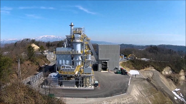 東北クリーン開発（中山町）