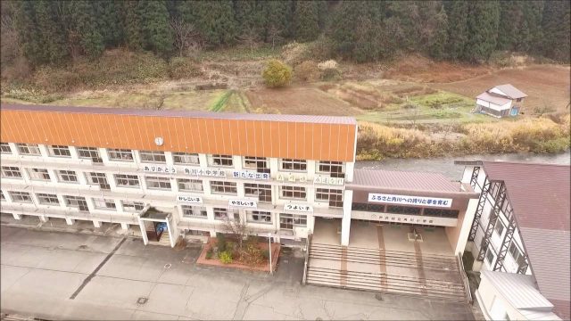 旧戸沢村立角川小中学校（戸沢町）