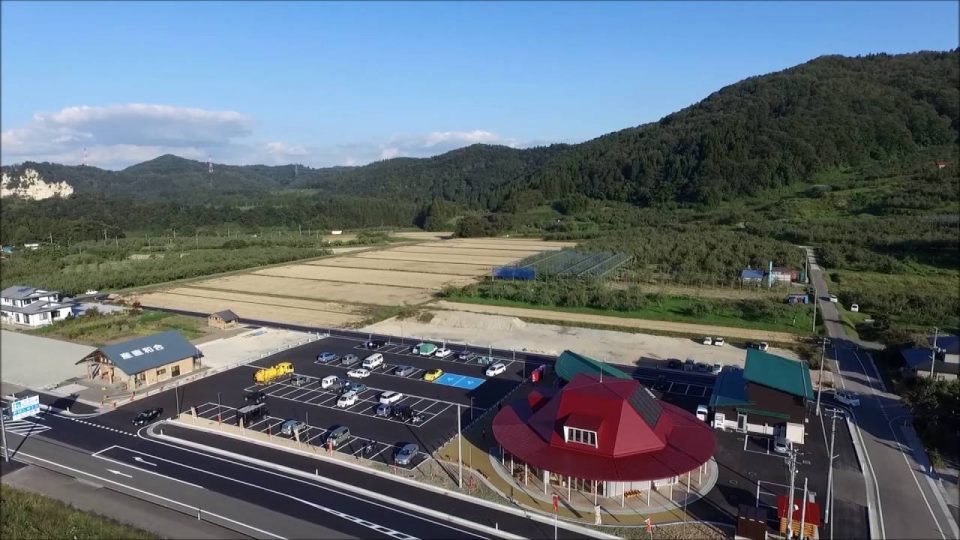 りんごの森（朝日町）