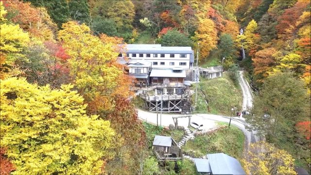 新高湯温泉 吾妻屋（米沢市）