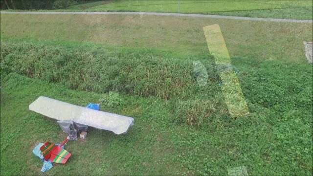 エアロパーク（白鷹町）