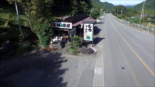 ラーメン屋（山形市）