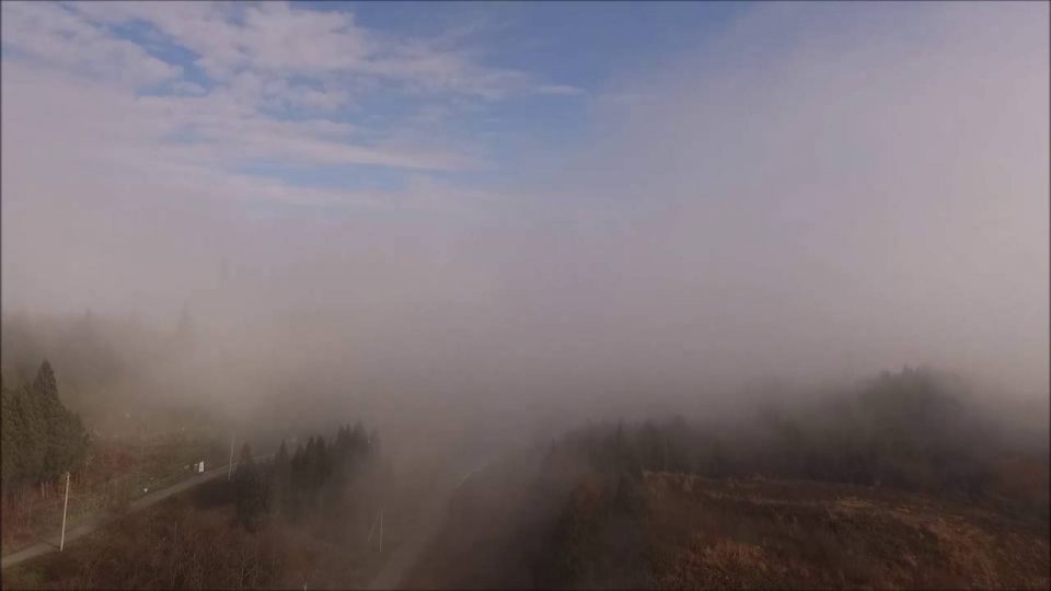 雲海（山辺町）